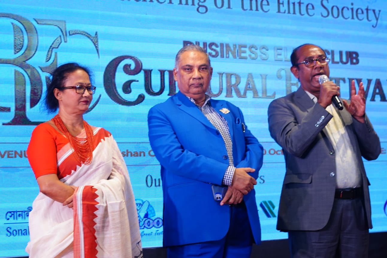 Business Elite Club Gallery4